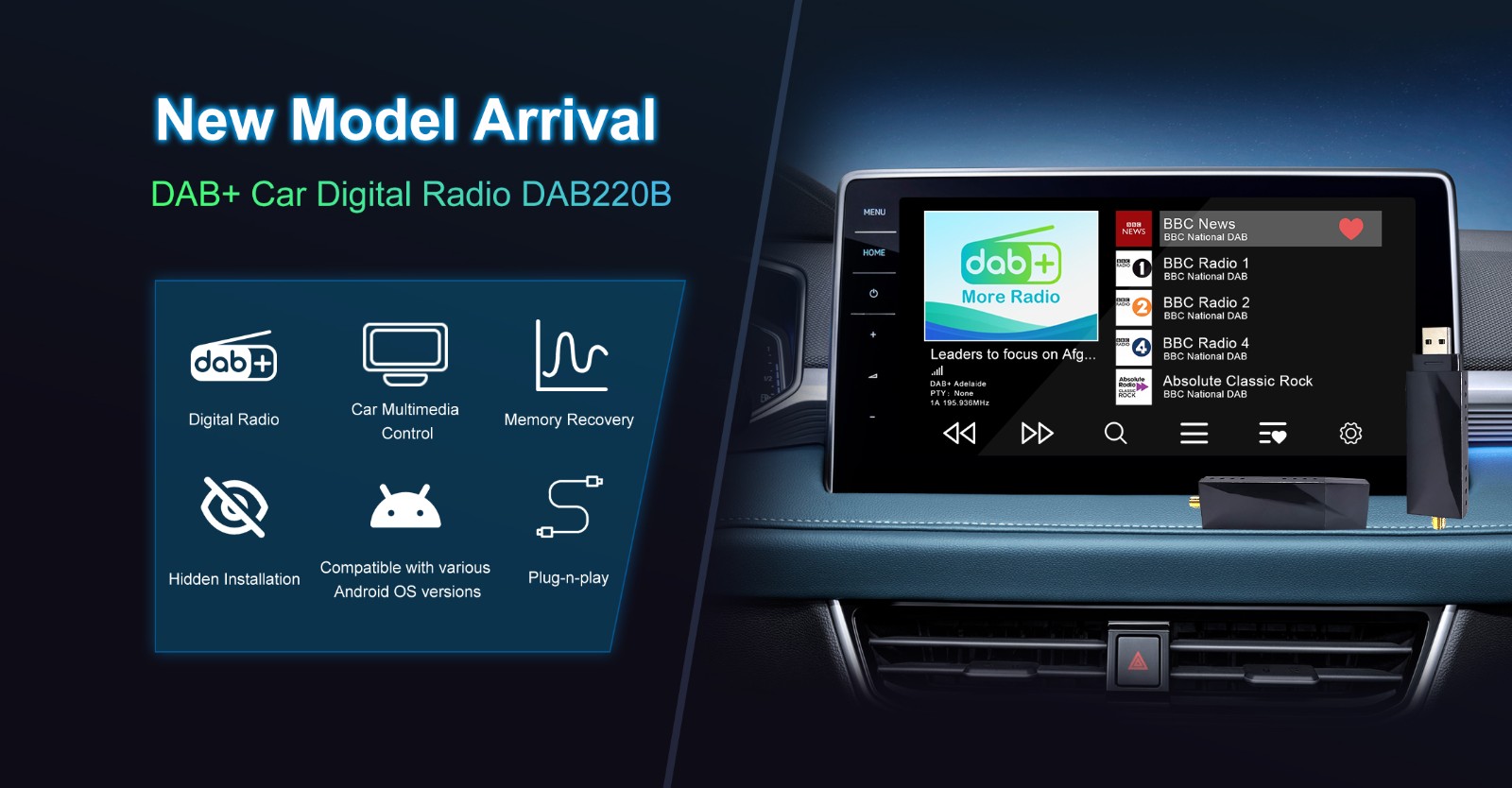 DAB220B (Car Multimedia Control)